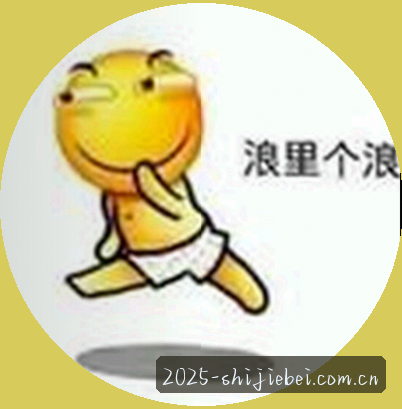 马骏