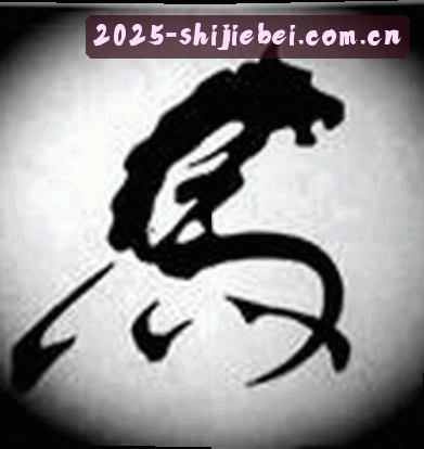 陈磊